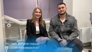 Ксения и Анатолий Зацаринины, победители 5 потока проекта «Дети будут» 3 сезон.