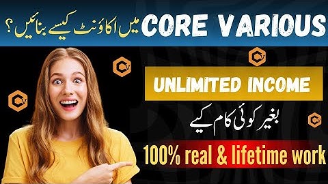 Core various registration kaise kare || New earning app today in Pakistan