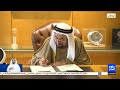 حاكم الشارقة يصدر مرسوما بتعيين الشيخة بدور بنت سلطان القاسمي رئيسة للجامعة الأمريكية في الشارقة