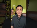 【退職届の内容って?】一身上の理由or会社都合の理由どっちが得?