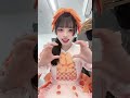 かわいい？ฅʕ˶•ﻌ•˶ʔฅ🧡 #iLiFE #アイドル #idol #fyp #小熊まむ