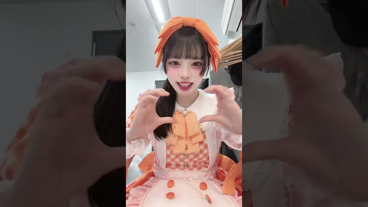 かわいい？ฅʕ˶•ﻌ•˶ʔฅ🧡 #iLiFE #アイドル #idol #fyp #小熊まむ