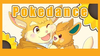POKÉDANCE cover by 日葵ときと