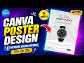 How to Make a Facebook Poster Using Canva 2026