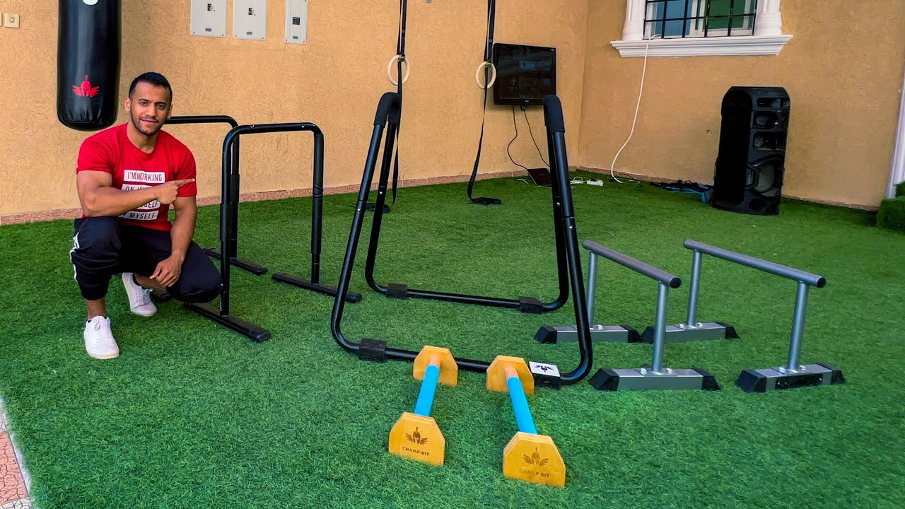 اي بار اختبار وايش الفرق بينهم | كالسثنكس  | what is the different between these DIP BARS