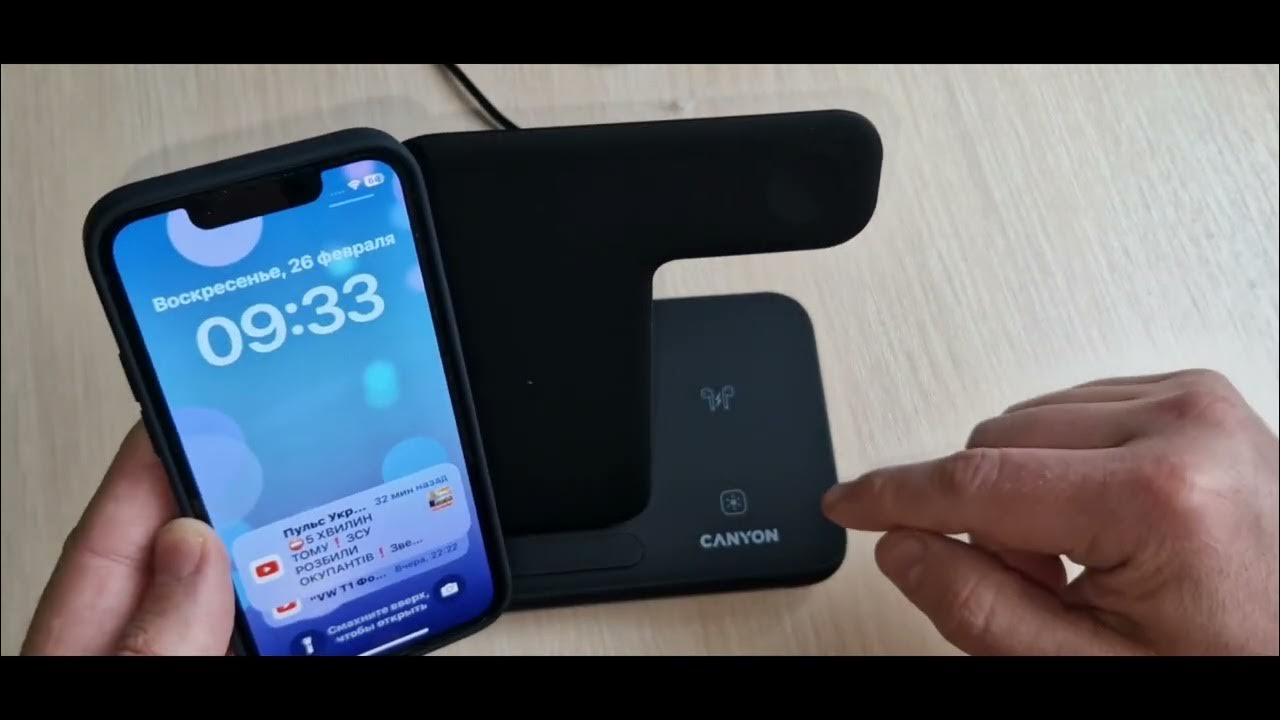 Беспроводное Зарядное Canyon CNS-WCS303B БОЛЬШОЙ ТЕСТ И РАСПАКОВКА ...