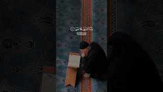Long Life Good Deeds  Quran Dua
