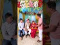 নতুন বউ যখন শুশুর বাড়ি আসে 😍 #shorts