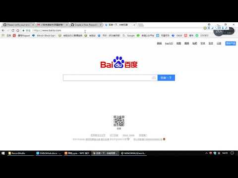 34 GitHub创建远程库