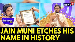 Discover The Incredible Memory Prowess Of Jain Muni, Dr. Ajitchandra Sagarji | The Breakfast Club