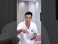 السلسيلي
