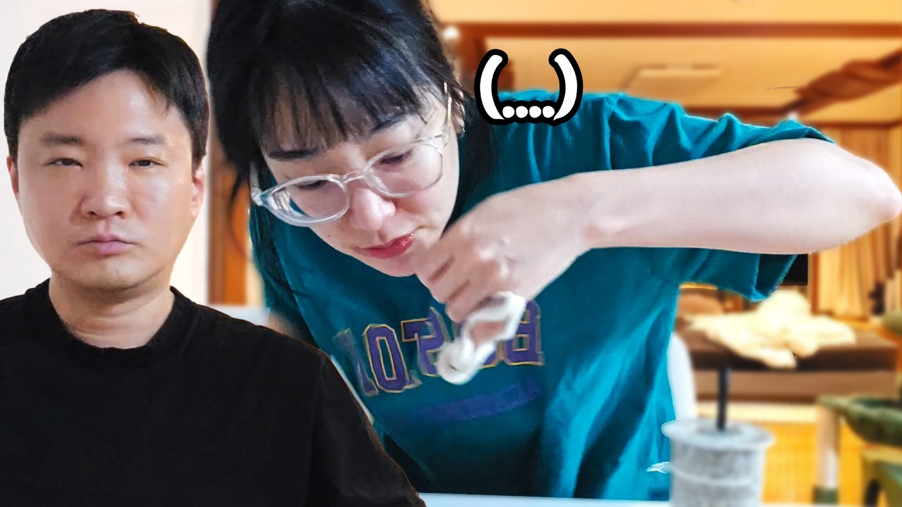 남편하고 뭘 같이 할 수 없는 이유