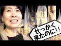 初めてのハリーポッタースタジオツアー東京で大後悔⁉️ ツアーの一部始終を大公開♫#warnerbros #studiotour #harrypotter #tokyo ＃としまえん跡 #グッズ紹介