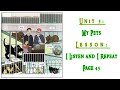 My Pets I listen and I repeat/درس الحيوانات الأليفة