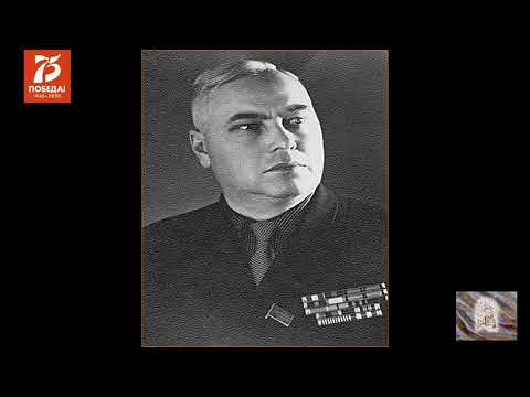 Виртуальная экскурсия Участники Великой Отечественной войны 1941-1945 гг. первостроители г. Салават