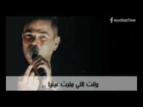 اه بعترف اني هويتك