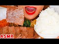 【咀嚼音/ASMR】カルビ焼肉定食を食べる音 ナムル付 大根キムチ ぜんまい ほうれん草 もやし【字幕付】Boneless short rib and rice.