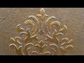 ДЕЛАЕМ ОБОИ 3D (How to make 3D wallpaper of plaster)