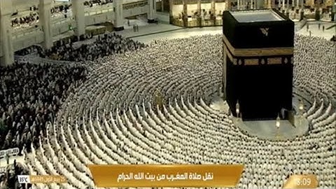 صلاة المغرب الثلاثاء 25-3-1445هـ الشيخ فيصل غزاوي   -   سورة الانفطار