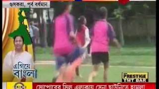 Egiye Bangla: Burdwan Girls playing footbal take places in Kanyashree poster screenshot 4