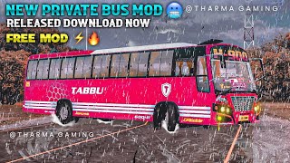 New Private Bus Mod | For Bussid Released Download Now | Free Mod 💥 | Perfect Mod #bussidmods