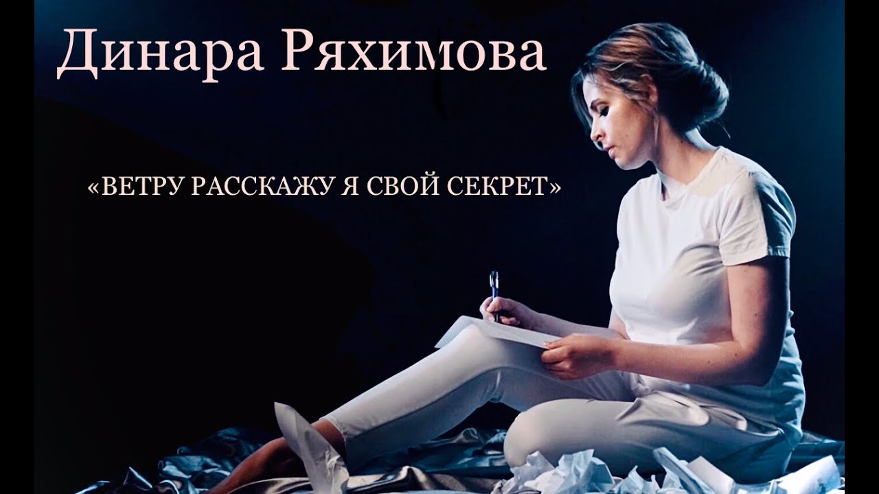 Динара каско кондитер Динара каско кондитер