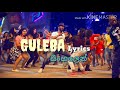 Guleba Lyrics in Sinhala | Gulaebaghavali | ගුලේබා Lyrics සිංහලෙන්