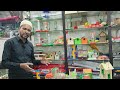 FISH N FUN SHOWROOM EXPLORE VIDEO NO.8