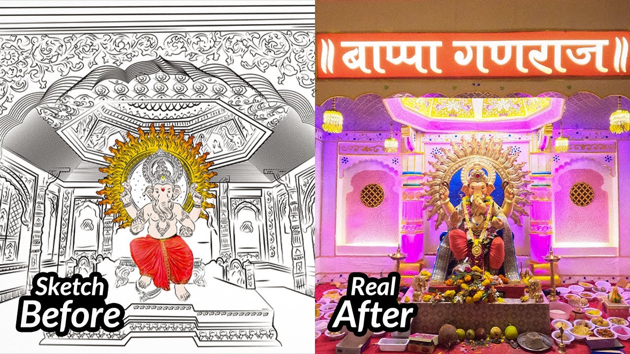 Home Ganpati Decoration 2023 Concept Mahal || घरगुती गणपती सजावट 2023 || 