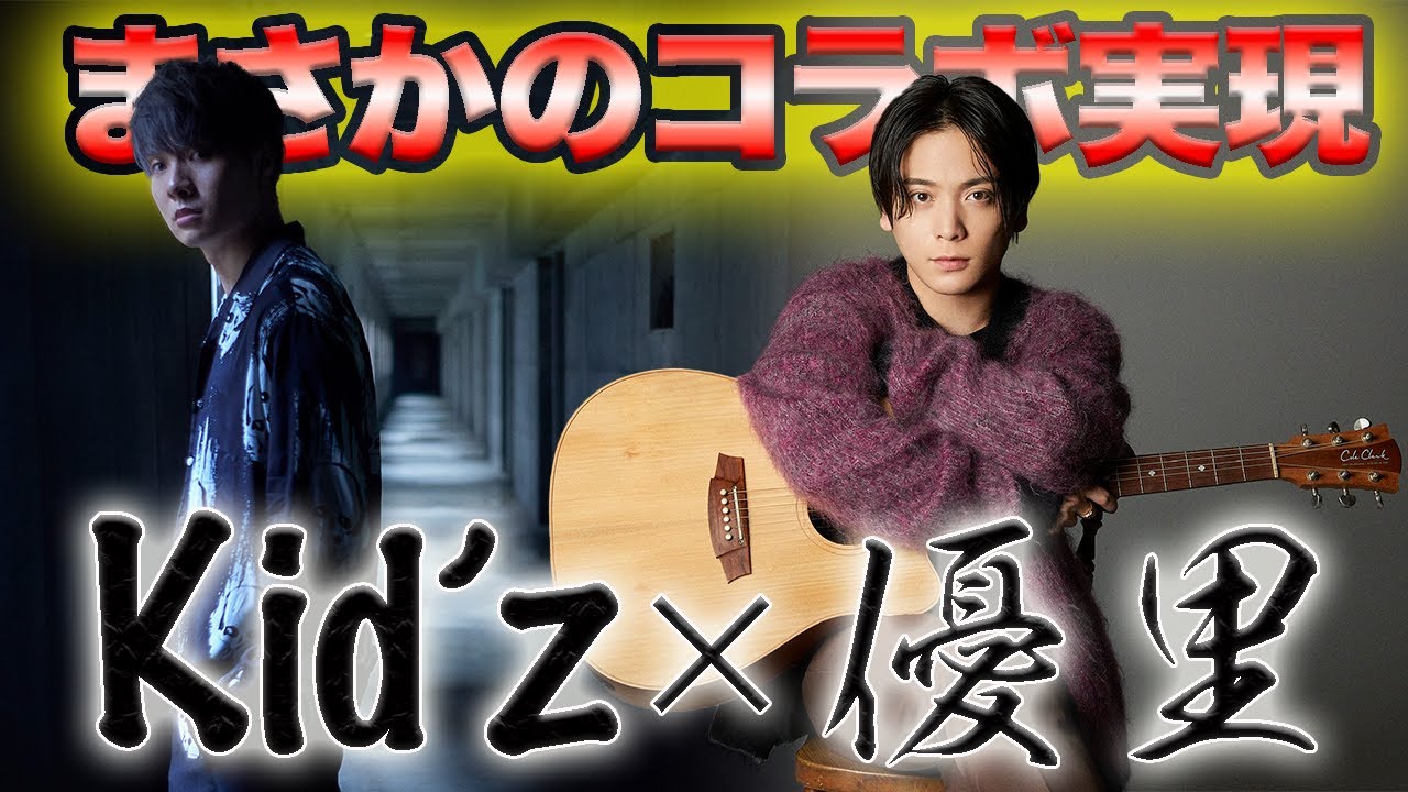 I had a golf match with Yuri. If I win, I'll sing live! - YouTube