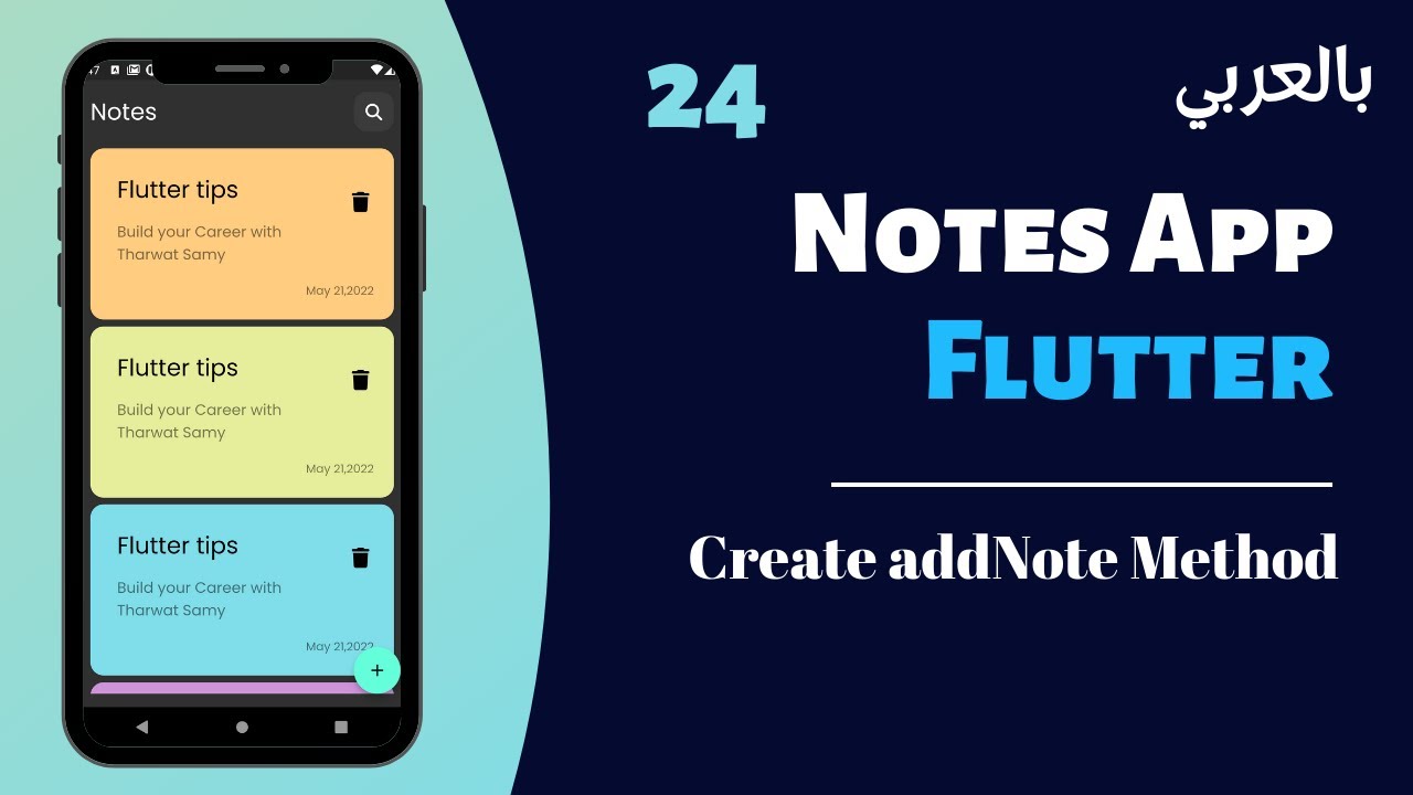 Flutter Build Notes App With Hive - Create addNote Method - YouTube
