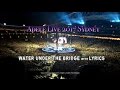 ADELE LIVE 2017 SYDNEY || Water Under The Bridge with Lyrics