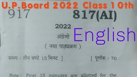 U.P.Board 2022 Class 10 English Set A I Solved by Ramesh Sir