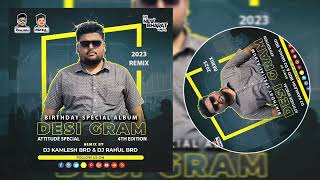 Download Lagu BHAIGIRI - ભાઈગીરી (વિપુલ સુસરા) 2023 - DJ KAMLESH BRD X DJ RAHUL BRD MP3