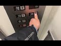 Elevator At JCPenney