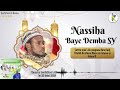 Nassiha baye demba sy lettre mas ala demand a baye niass dars du 02 mai 2023