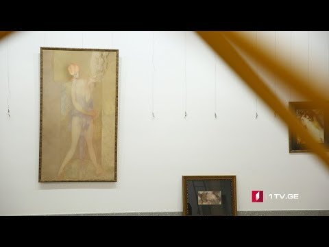 ნინო ფერაძის პერსონალური გამოფენა