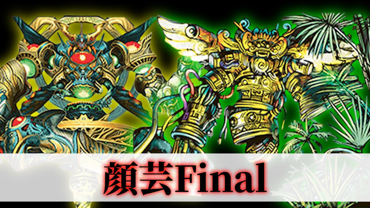 【デュエプレ】迫りくる大会たちに向けて修行！！【デュエルマスターズプレイス】