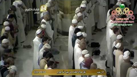 ما تيسّر من سورة المائدة | بترتيل رائع للغاية من الشيخ د. ماهر المعيقلي | ليوم الأربعاء ١٧-٧-١٤٣٦هـ