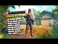 CONFIG NO TEXTURE MAX FPS FIX LAG | COD MOBILE CONFIG SEASON 6