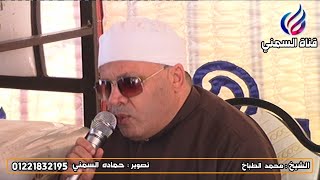 كلمة للشيخ محمد الطباخ | عزاء عم الشيخ عبدالقادر أبوعريبة | بطورس-أبوحمص 2021/1/27