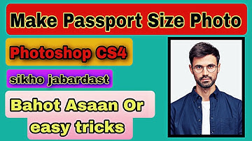 How to make passport size photo in Photoshop 7.0 CS4 CS5 CS6 #tricks Part 1