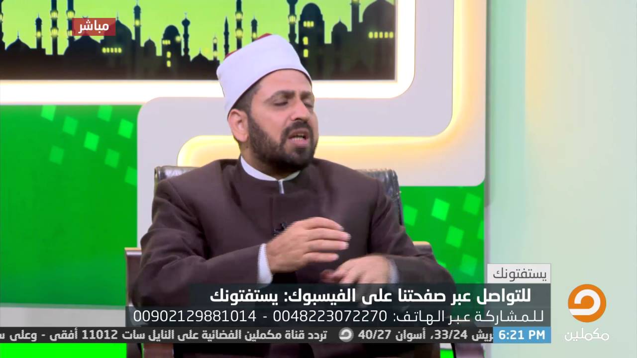 ما حكم ارتداء السلسلة للرجال والصلاة بها ؟!