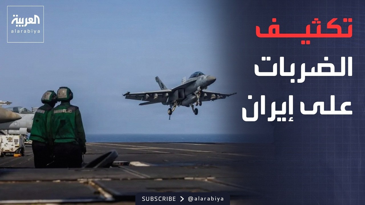 ���� ������� | ��� ����� ������ ������ �����.. ����� ���� ����� ������� ��� �����
 - نشر قبل 19 دقيقة