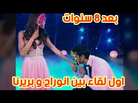 الثاني لي الاخيره لكنه الحلقه الجزء مسلسل مسلسل لكنه