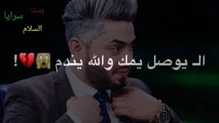 شوفي حبيبتي نونو احبيبج كمت انشر بي ???