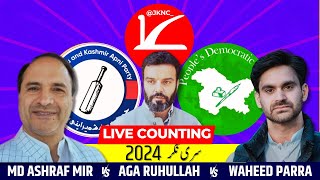 Jammu Kashmir Lok Sabha Election Result LIVE: Who Is Winning Sringar Election? PDP | NC | Apni Party screenshot 4