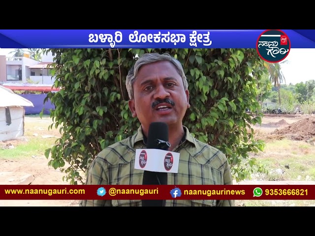 ಇದು ಸಾವಿನ ಬೆಳೆ ಬೆಳೆಯುವ ಸರ್ಕಾರ- ಪಿ. ಪೀರ್ ಭಾಷಾ ನಾಟಕ ರಚನಾಕಾರರು