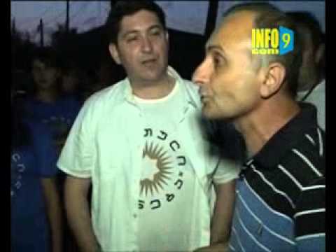 გაწბილებული მეოცნებეები.flv