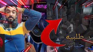 محاكي مقهى الالعاب #4 اكبر طلبيه في حياتي